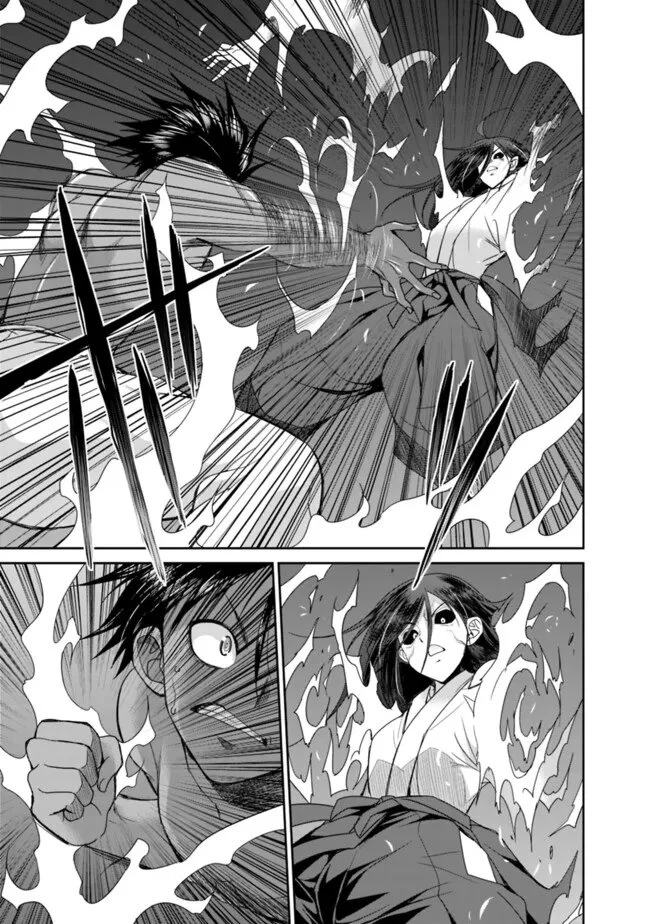エルフ奴隷と築くダンジョンハーレム―異世界で寝取って仲間を増やします― 第28話 - 11