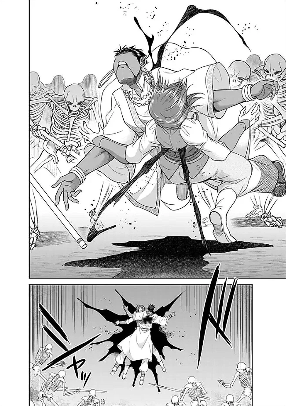エルフ奴隷と築くダンジョンハーレム―異世界で寝取って仲間を増やします― 第27話 - 2