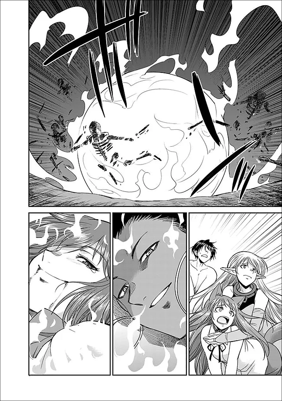 エルフ奴隷と築くダンジョンハーレム―異世界で寝取って仲間を増やします― 第27話 - 8