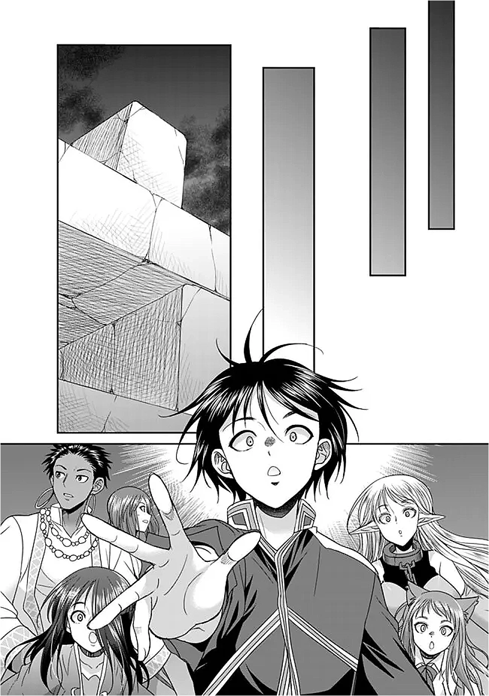 エルフ奴隷と築くダンジョンハーレム―異世界で寝取って仲間を増やします― 第25話 - 3