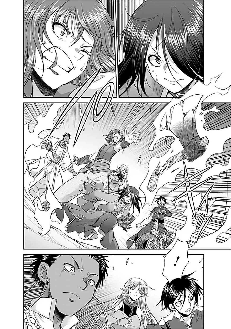 エルフ奴隷と築くダンジョンハーレム―異世界で寝取って仲間を増やします― 第25話 - 10