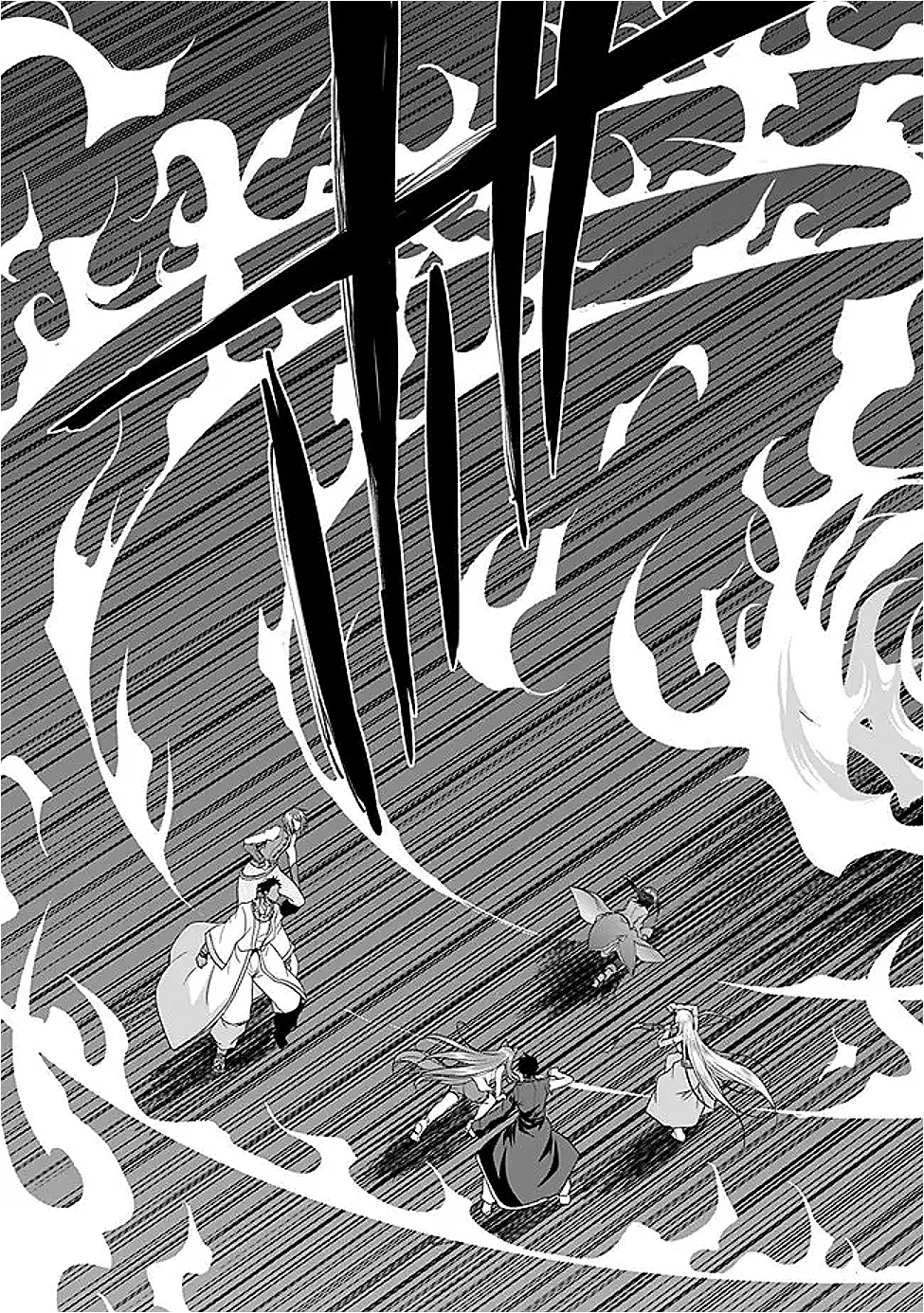 エルフ奴隷と築くダンジョンハーレム―異世界で寝取って仲間を増やします― 第24話 - 4