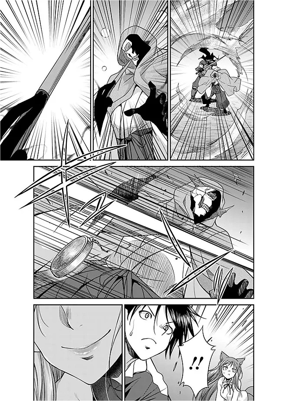 エルフ奴隷と築くダンジョンハーレム―異世界で寝取って仲間を増やします― 第23話 - 7