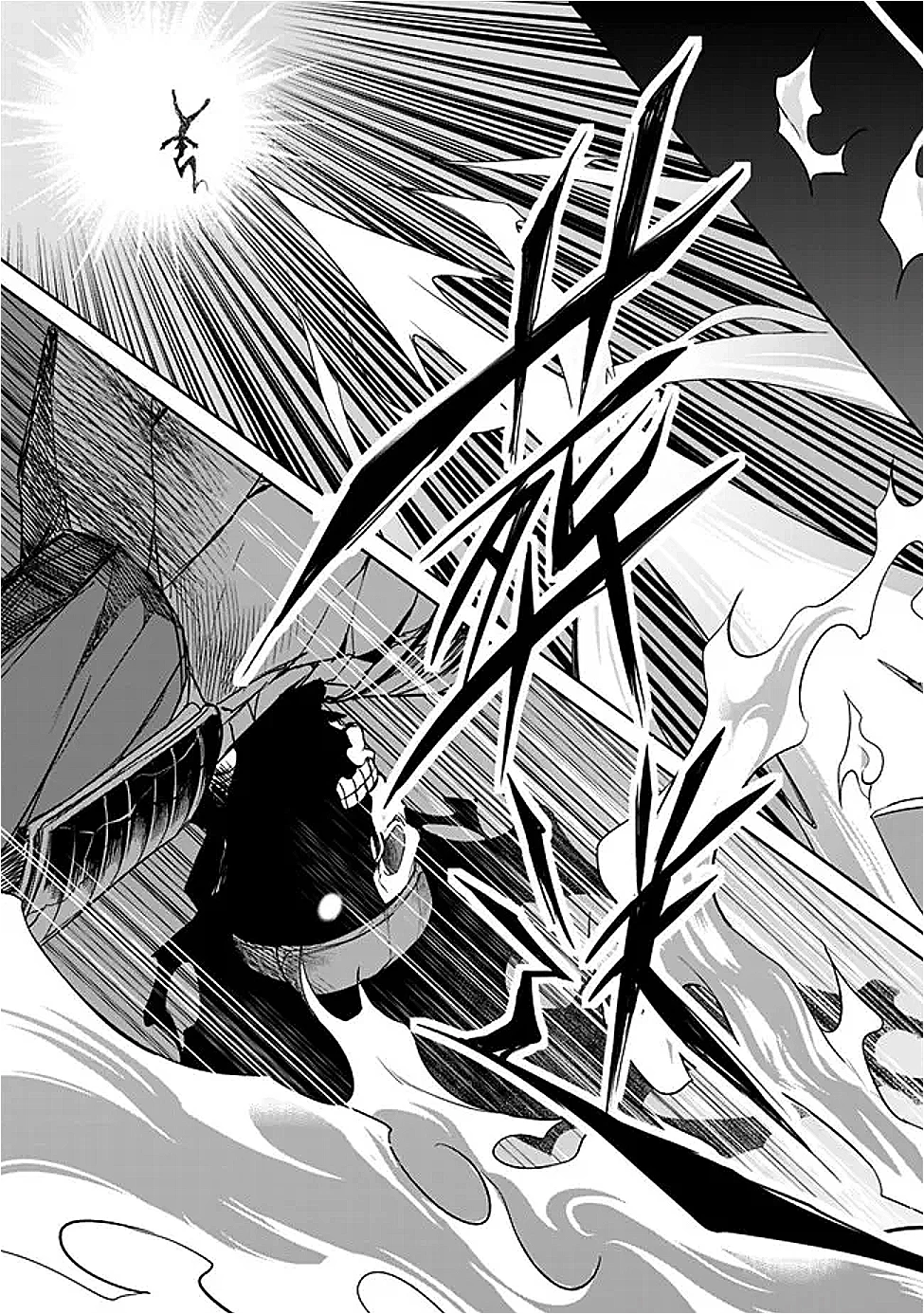 エルフ奴隷と築くダンジョンハーレム―異世界で寝取って仲間を増やします― 第23話 - 10