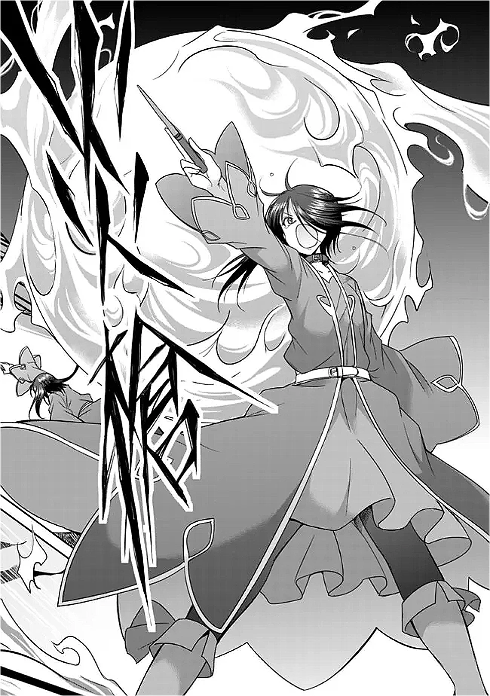 エルフ奴隷と築くダンジョンハーレム―異世界で寝取って仲間を増やします― 第23話 - 11