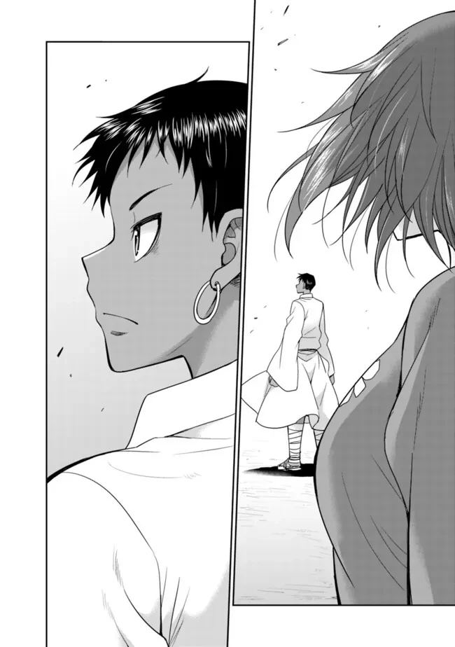 エルフ奴隷と築くダンジョンハーレム―異世界で寝取って仲間を増やします― 第19話 - 2