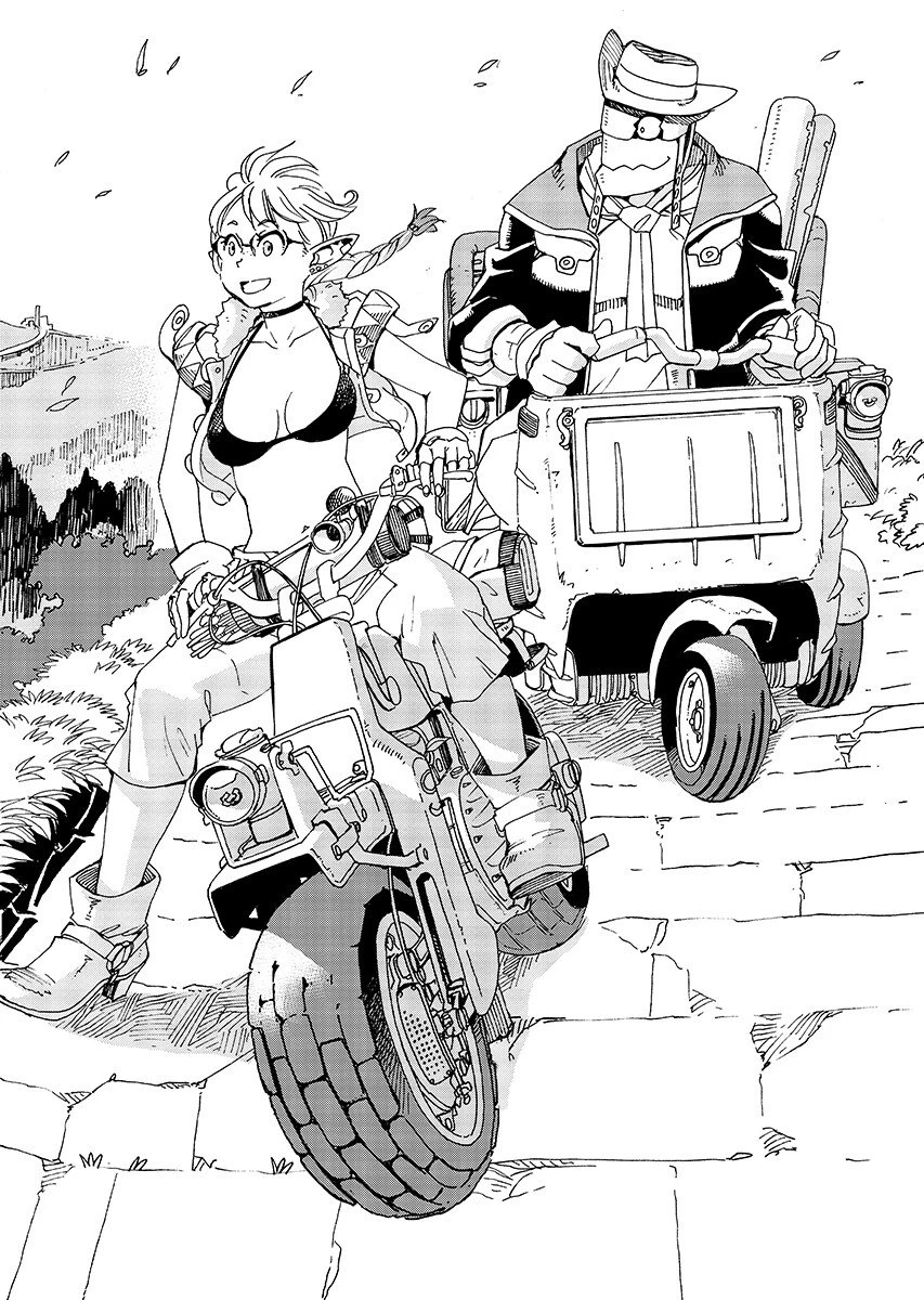 エルフとバイクと帝国地理調査員と 第31話 - 3