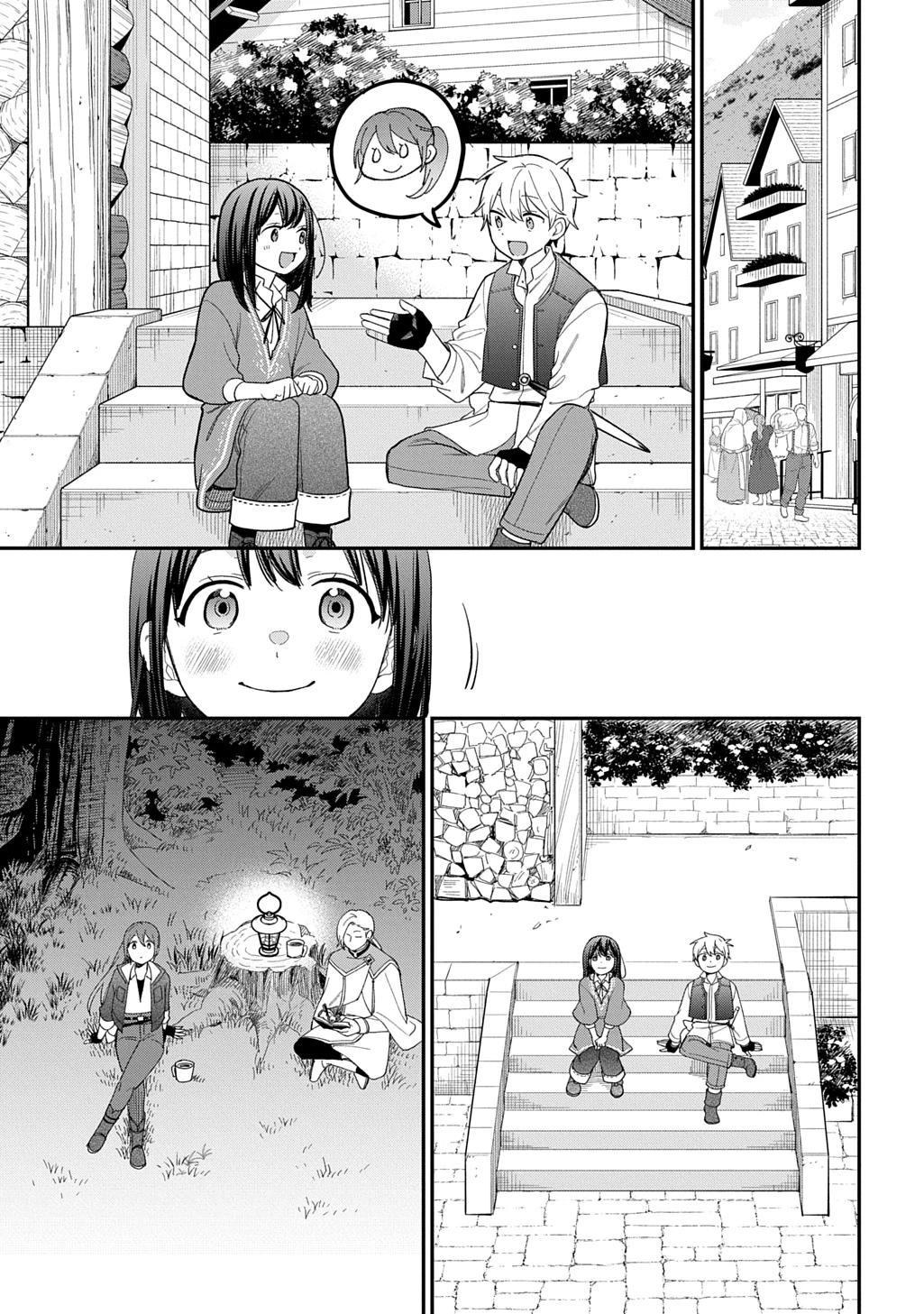 転生少女はまず一歩からはじめたい～魔物がいるとか聞いてない！～ 第46話 - 11