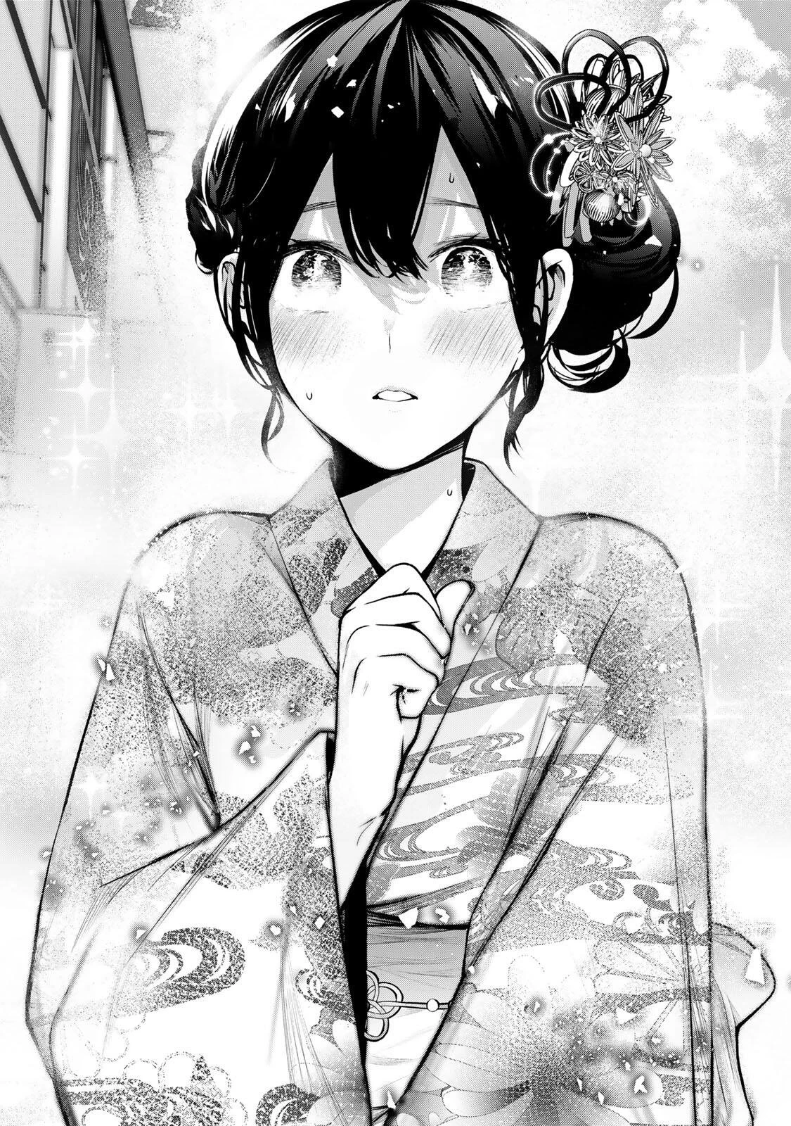 となりの黒川さん 第44話 - 21