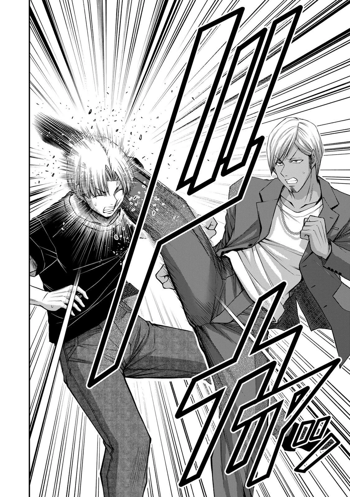 ギルティサークル 第236話 - 6