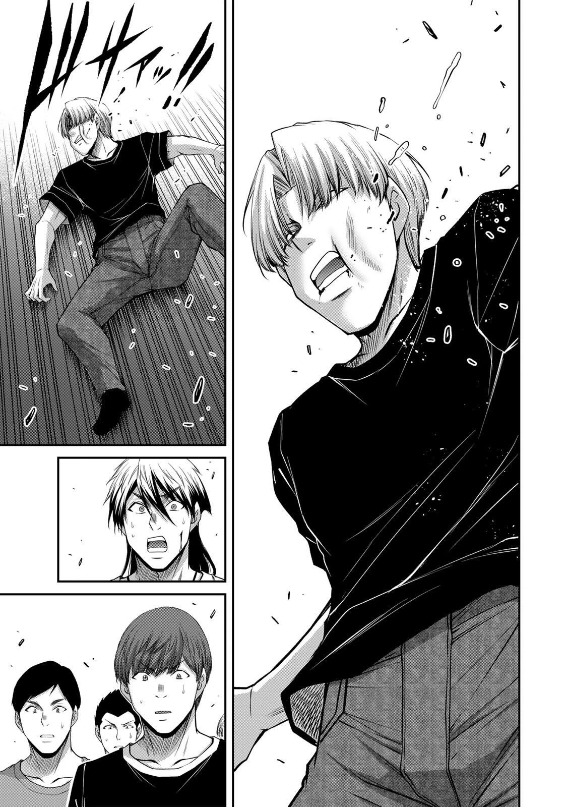 ギルティサークル 第236話 - 7