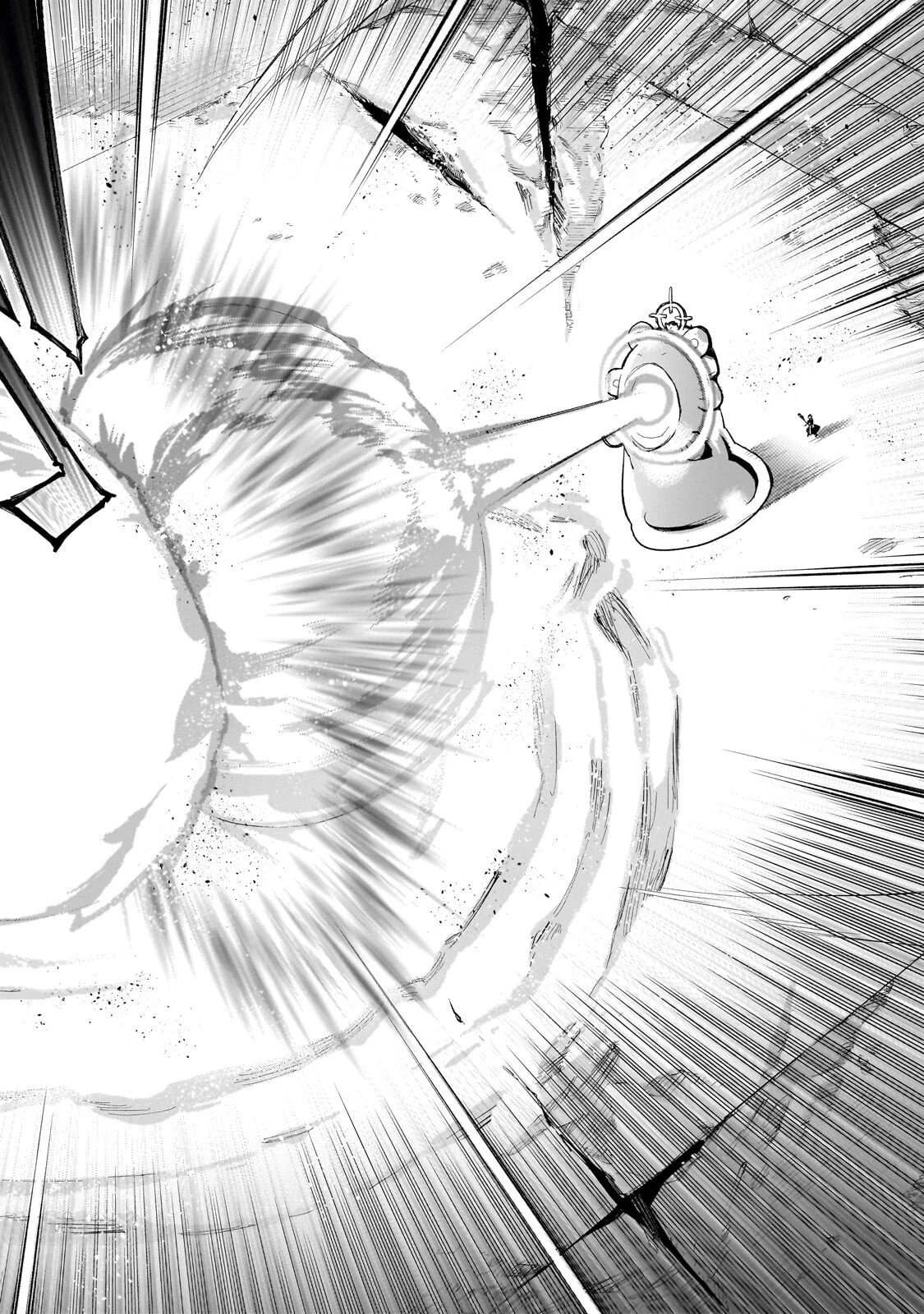 黒の召喚士 第192話 - 4