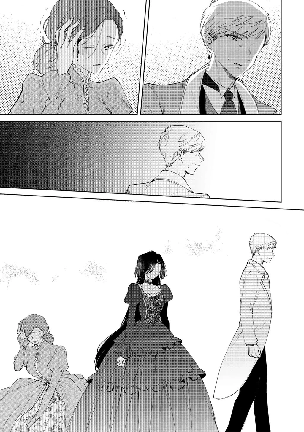姉に婚約者を寝取られたので訳あり令息と結婚して辺境へと向かいます～苦労の先に待っていたのは、まさかの溺愛と幸せでした～ 第21話 - 13