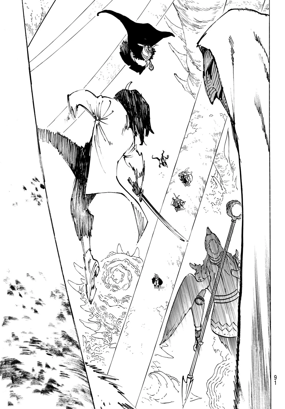 黙示録の四騎士 第240話 - 17