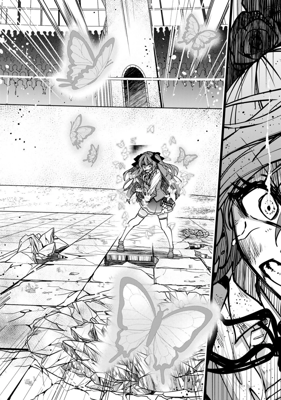 冰剣の魔術師が世界を統べるⅡ～世界最強の魔術師である少年は、魔術学院に入学する～ 第2話 - 8