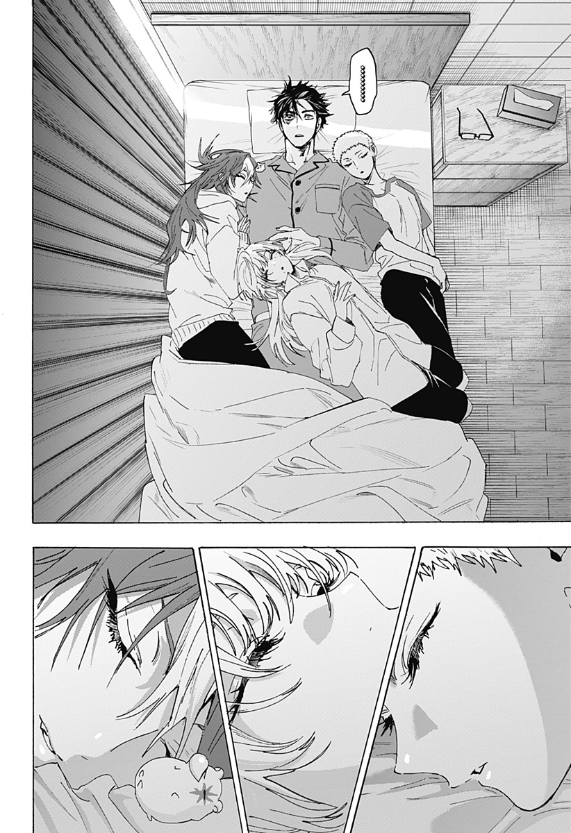 マリッジトキシン 第167話 - 4
