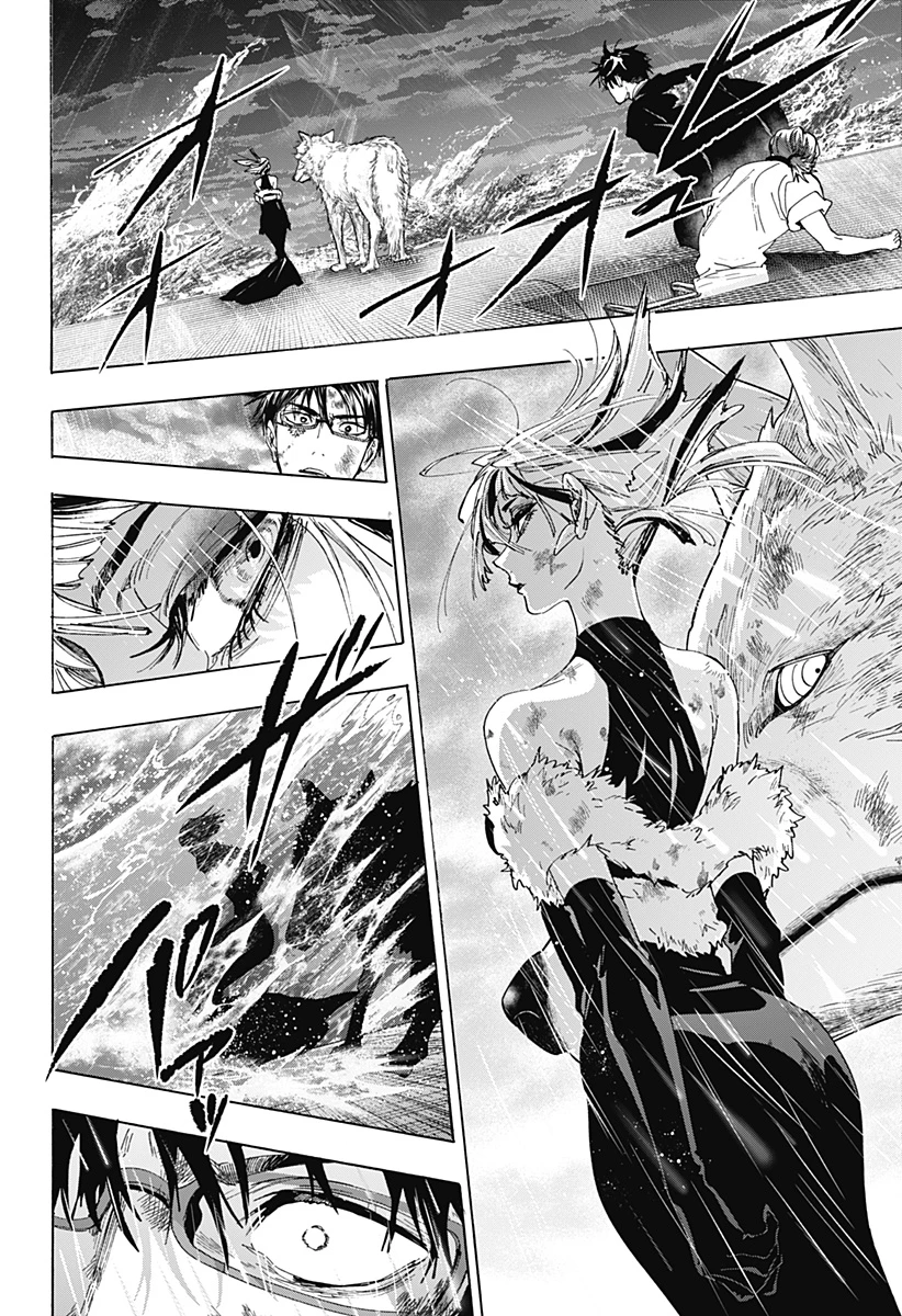マリッジトキシン 第165話 - 10