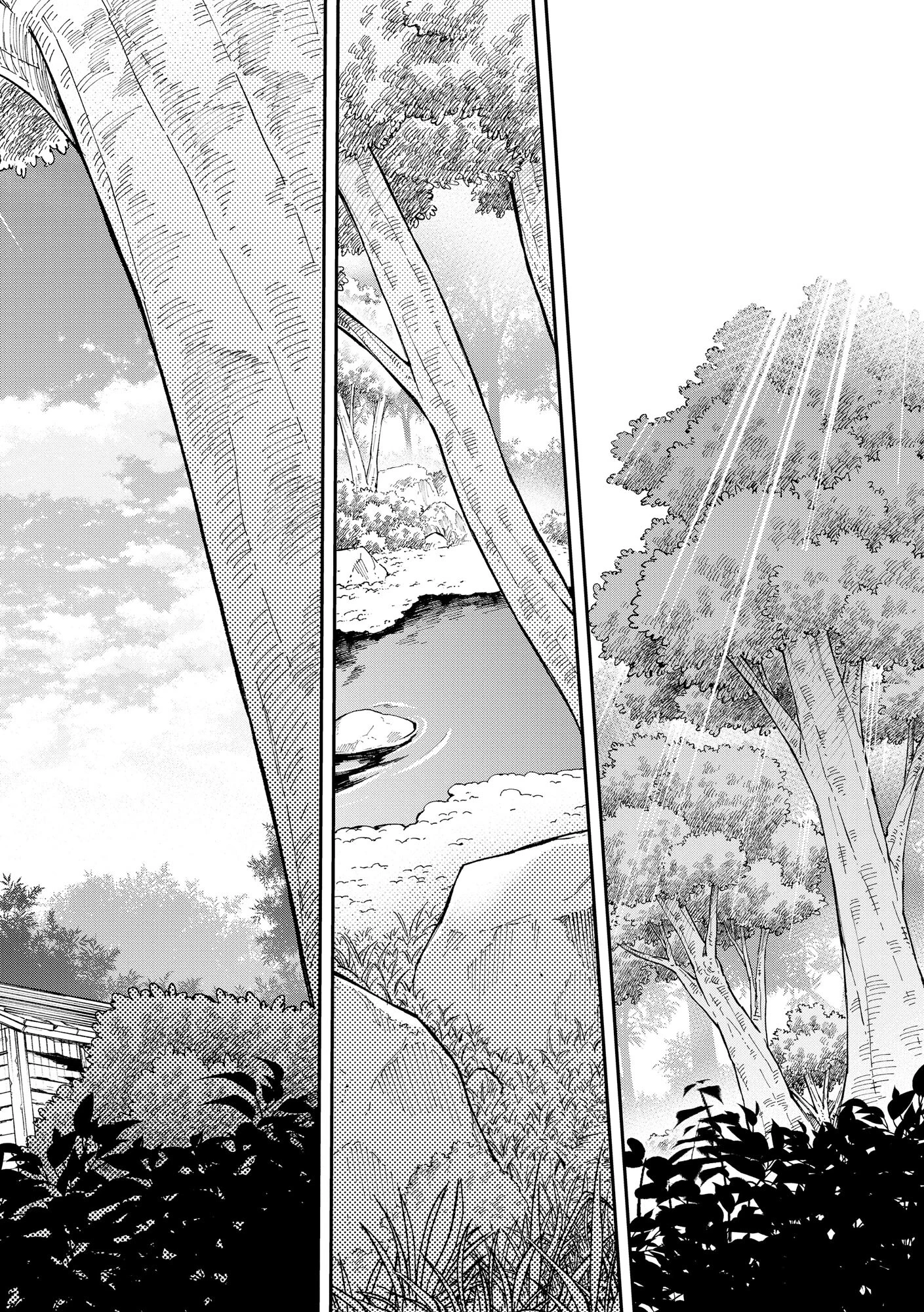 やりこみ好きによる領地経営 やりこみ好きによる領地経営～俺だけ見える『開拓度』を上げて最強領地に～ 第1話 - 11