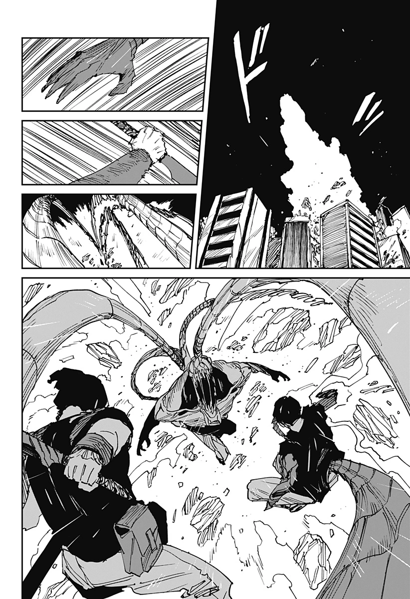 MAD (OOTORI YUUSUKE) 第48話 - 4