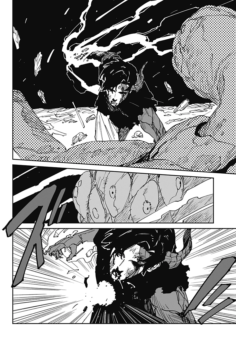 MAD (OOTORI YUUSUKE) 第48話 - 12