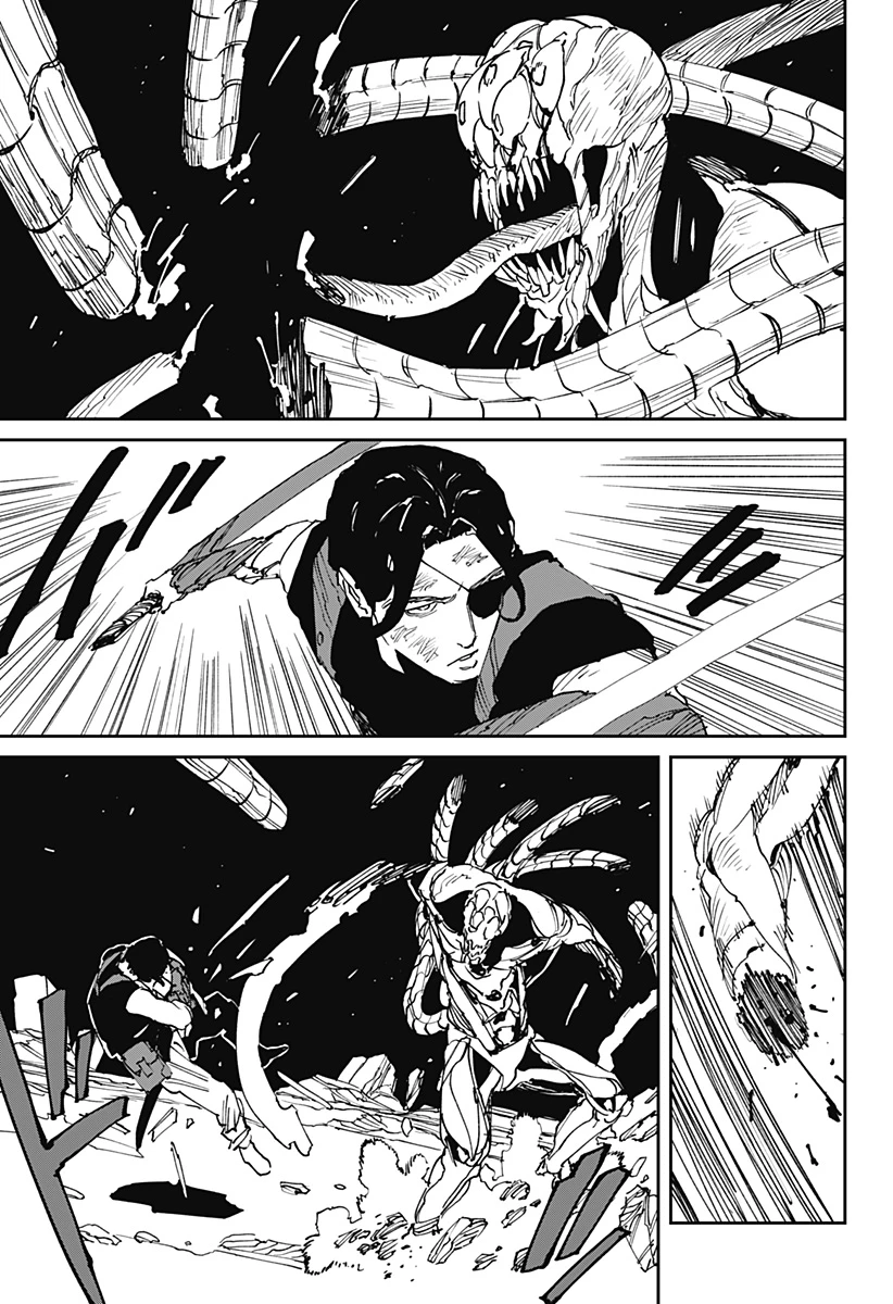 MAD (OOTORI YUUSUKE) 第48話 - 15