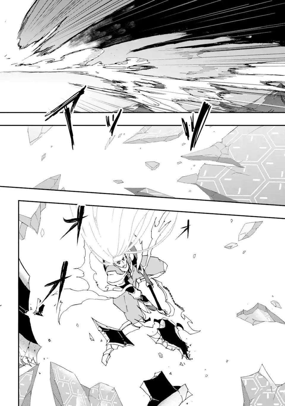 暗黒騎士の俺ですが最強の聖騎士をめざします 第73話 - 10