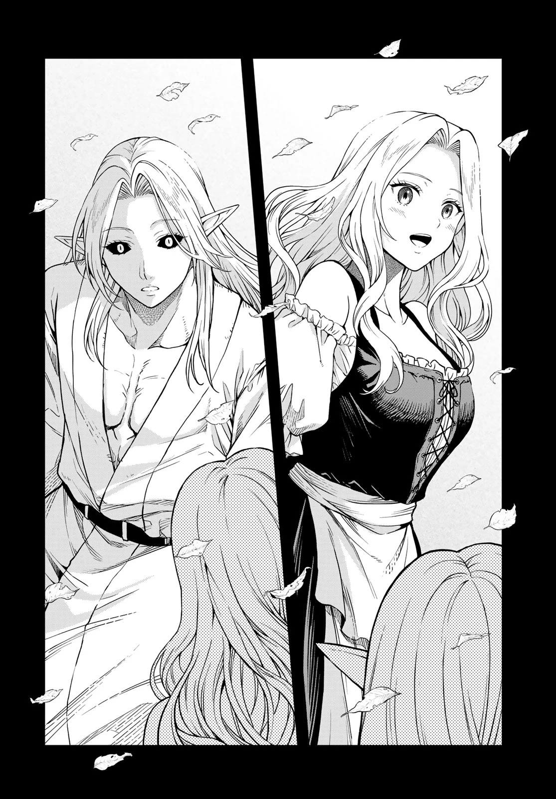 ダンジョンエルフ ダンジョンに宝箱があるのは当たり前ですか? 第20話 - 30