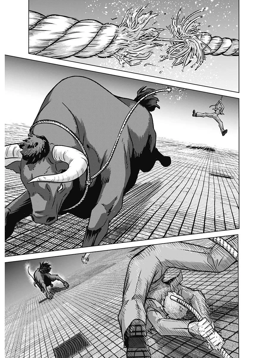 イリオス 第135話 - 3