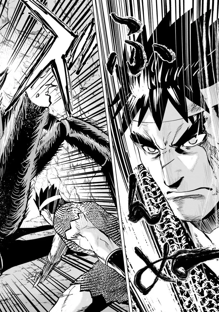 王国へ続く道　奴隷剣士の成り上がり英雄譚 第117話 - 18