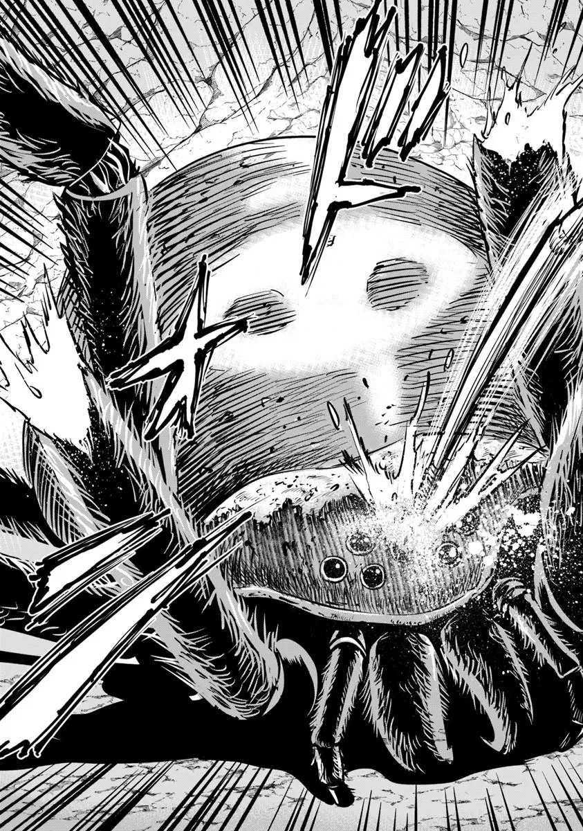 王国へ続く道　奴隷剣士の成り上がり英雄譚 第117話 - 19