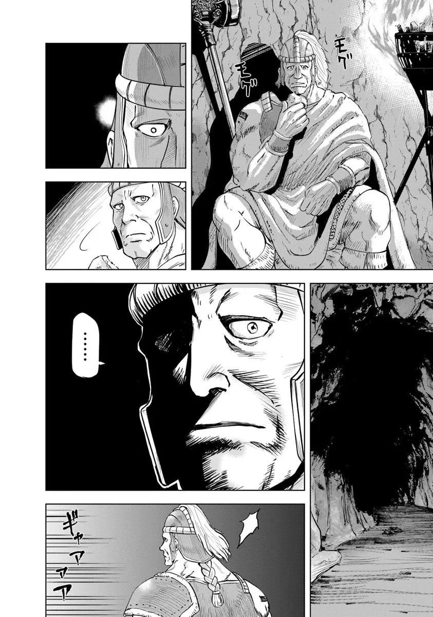 王国へ続く道　奴隷剣士の成り上がり英雄譚 第115話 - 28