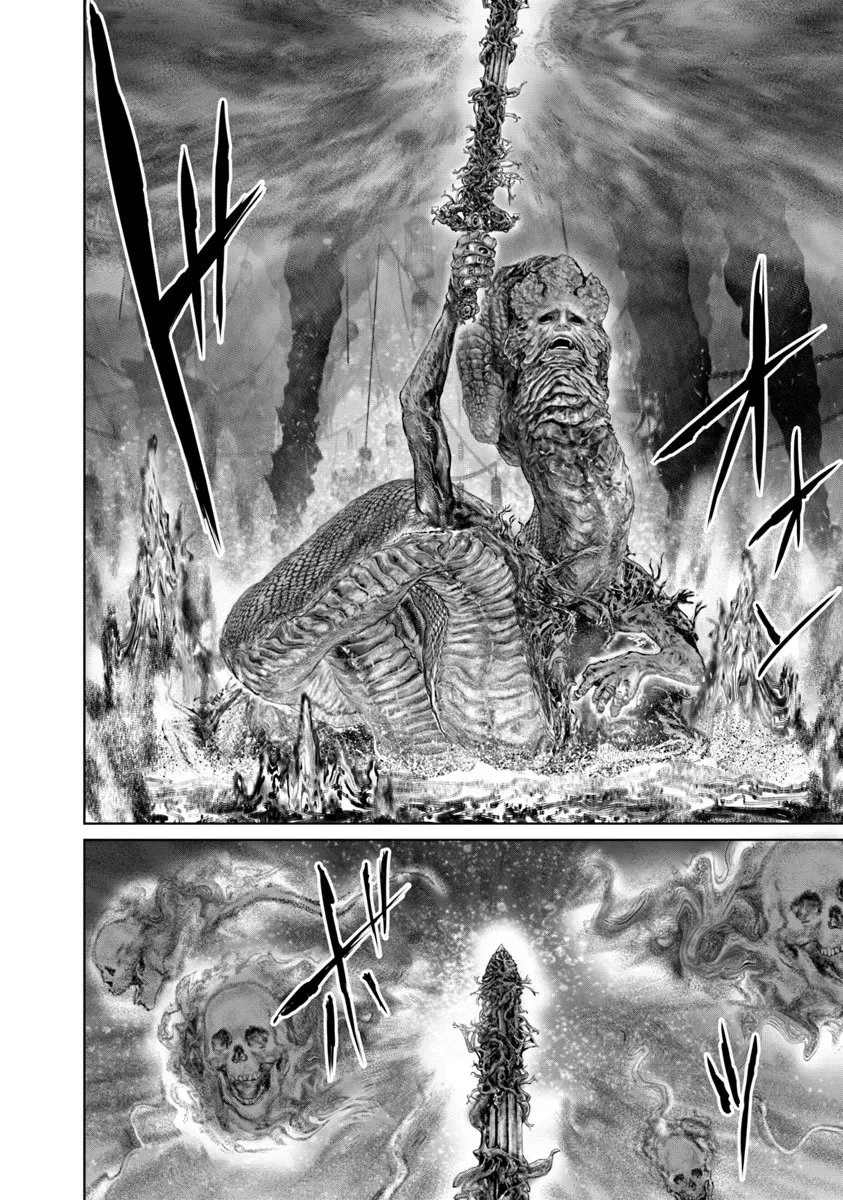 Elden Ring Ougonju e no Michi / ELDEN RING 黄金樹への道 第74話 - 16