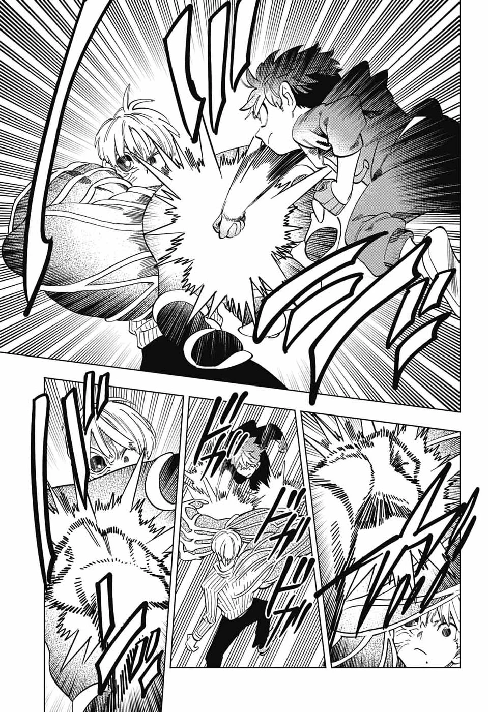 怪物事変 第110話 - 11