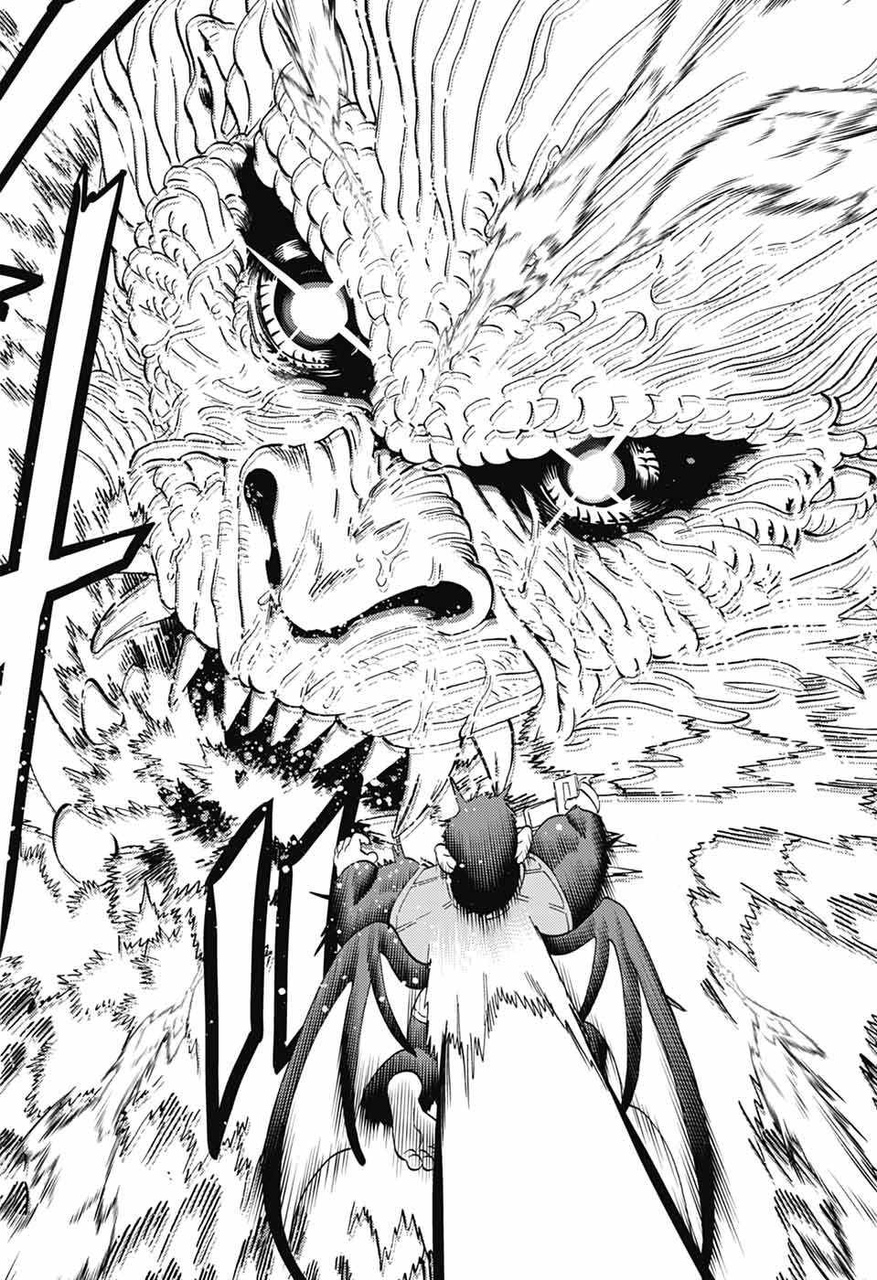 怪物事変 第100話 - 33