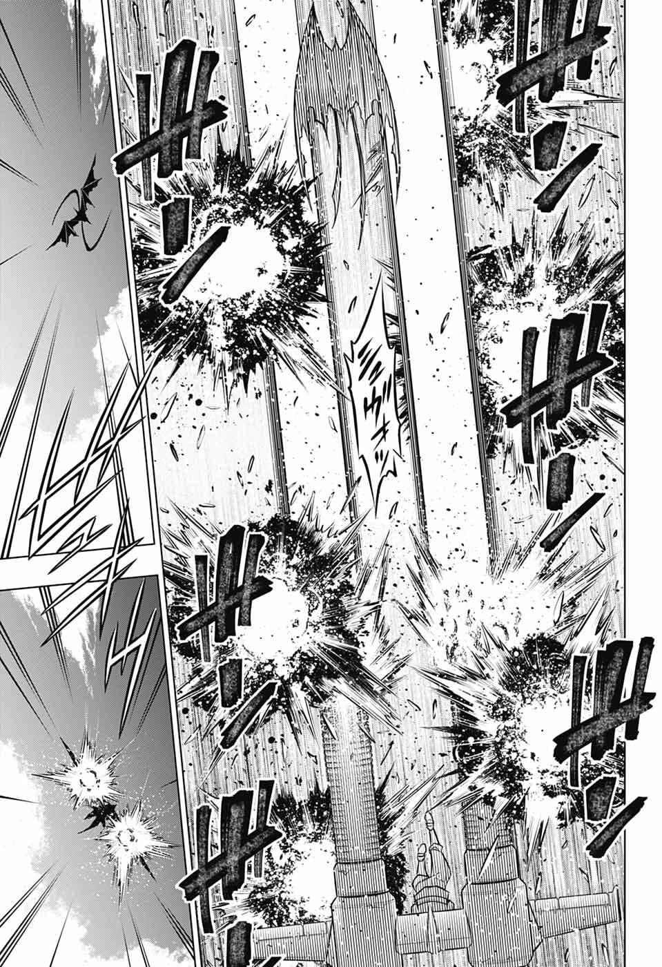 るろうに剣心-明治剣客浪漫譚・北海道編- 第66話 - 27