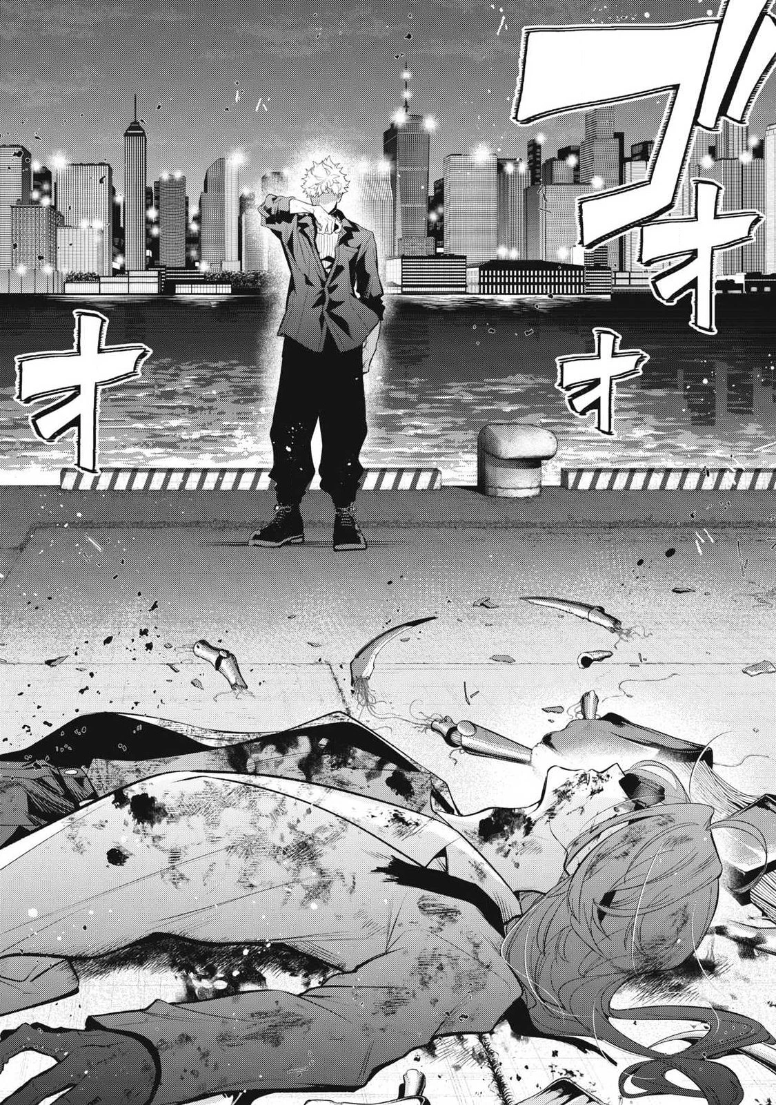 ゴールデンマン 第86話 - 10