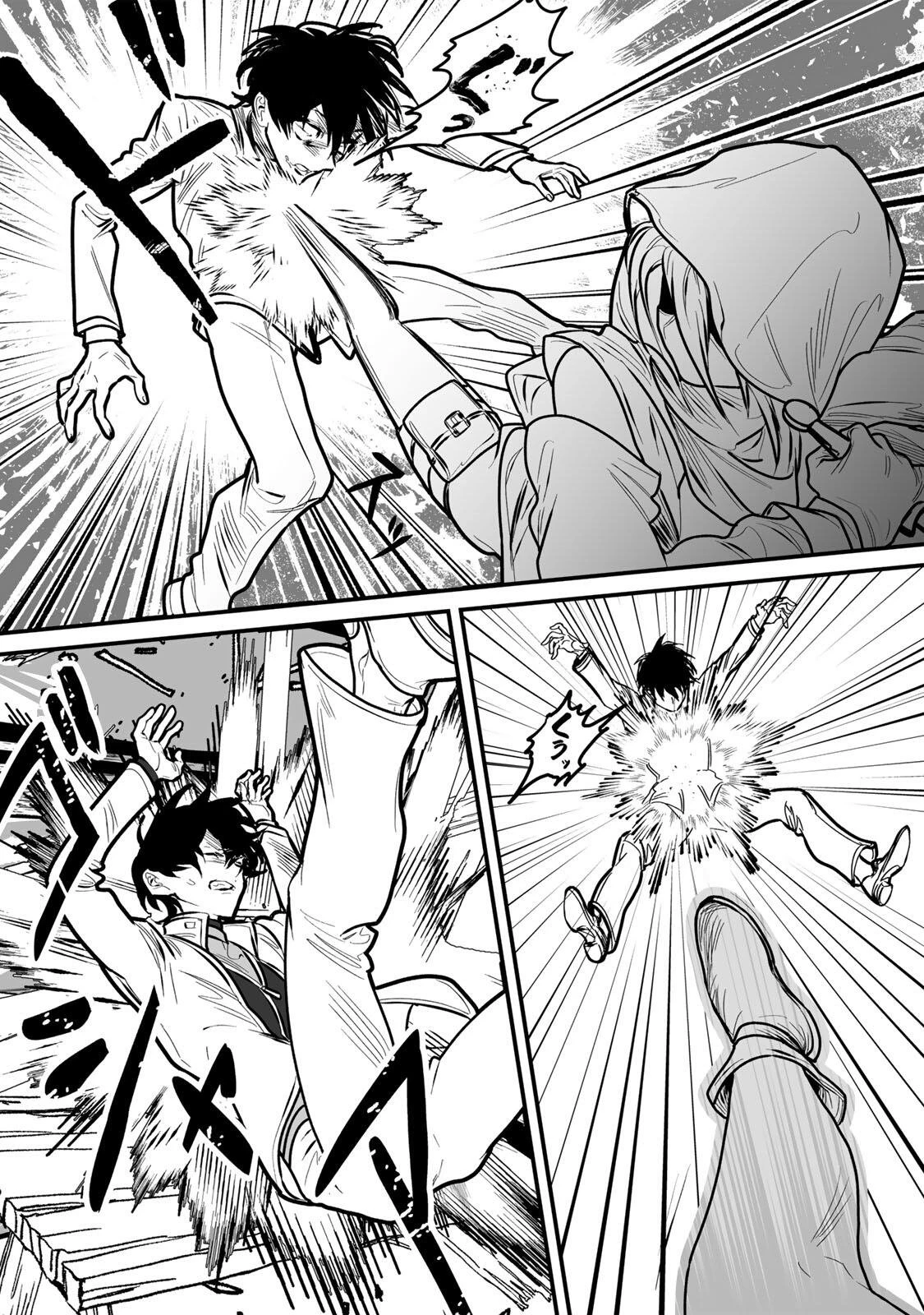 闇覚醒して主人公にボコされるかませ犬に憑依したが原作と違いすぎて戸惑ってる 第2話 - 33