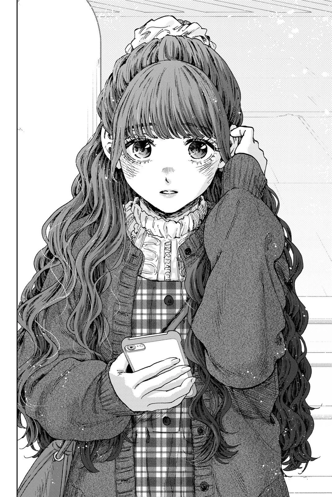 薫る花は凛と咲く 第190話 - 16