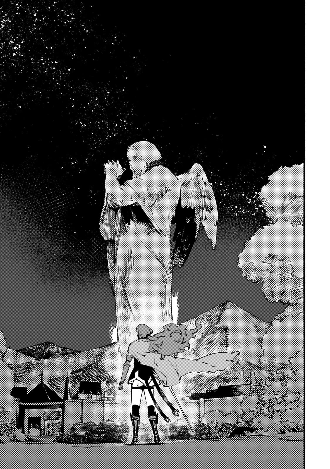 ブラックな騎士団の奴隷がホワイトな冒険者ギルドに引き抜かれてSランクになりました 第52話 - 9