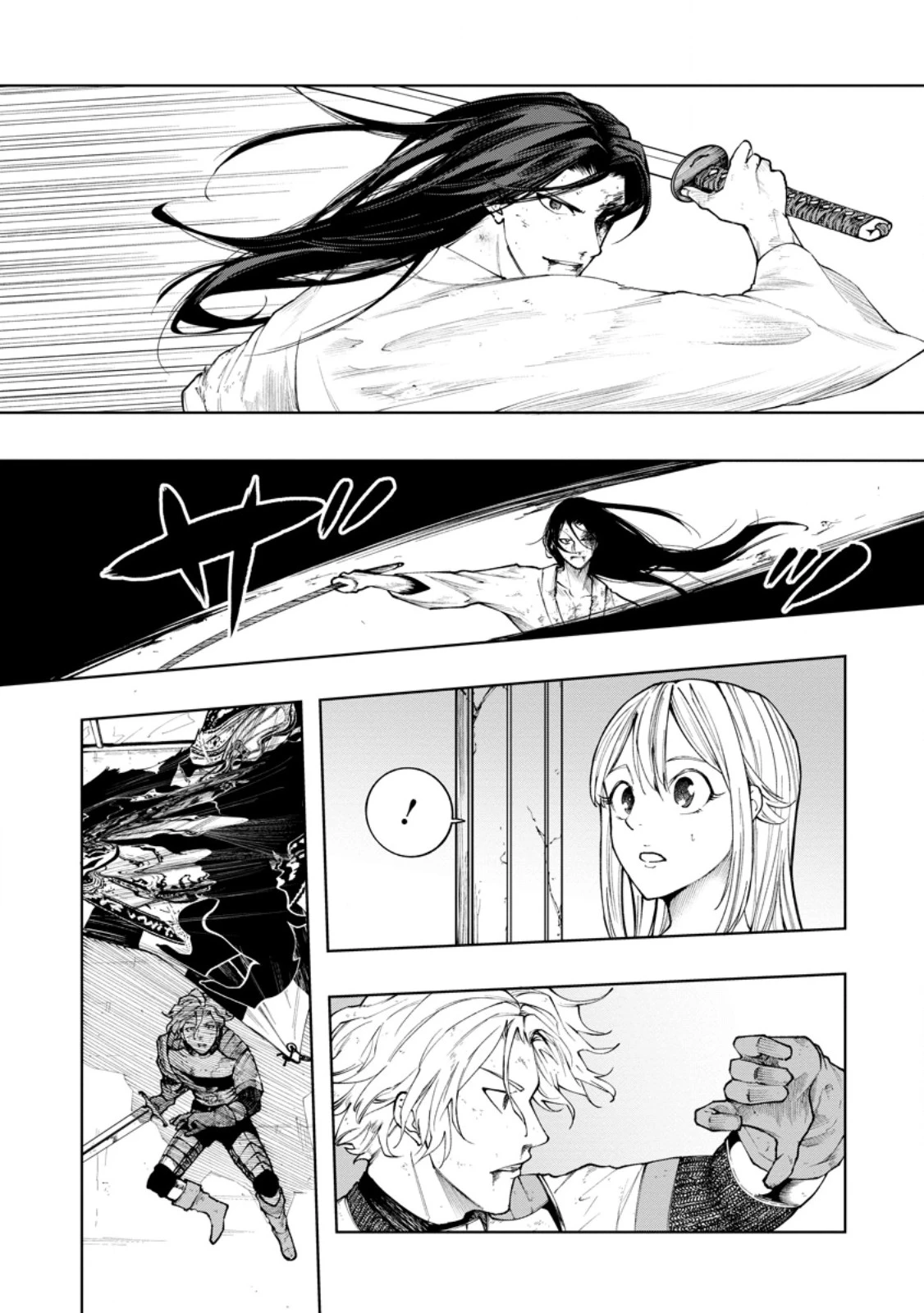 サムライ無双～戦国最強のサムライ、異世界を征く～ 第20話 - 1