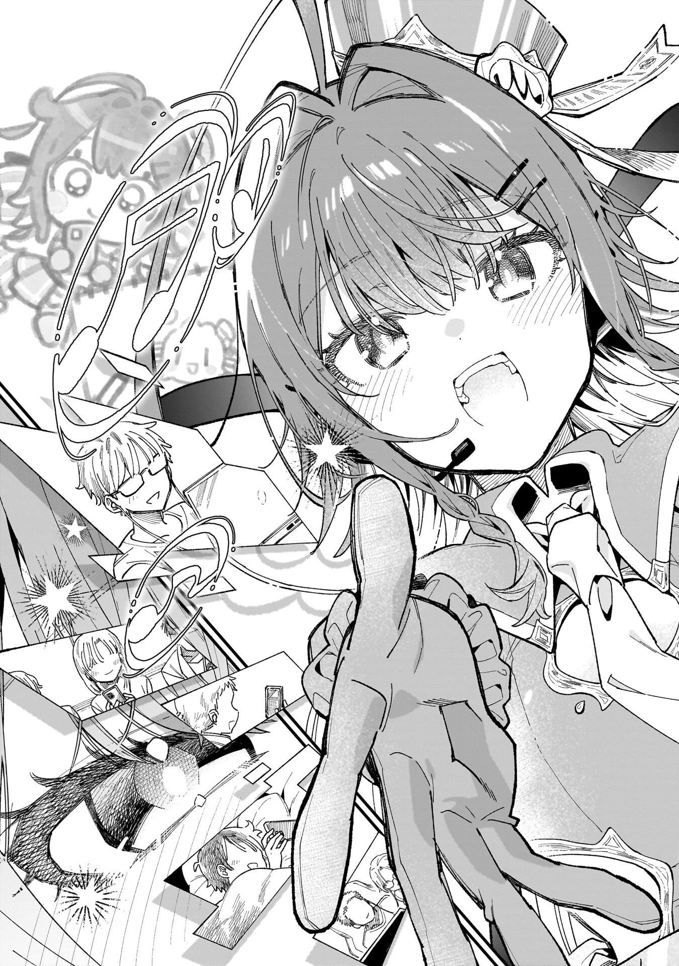 彼女のリアルが切り抜けない! 第19話 - 9
