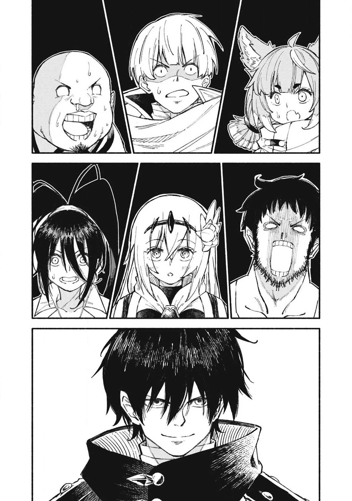技巧貸与<スキル・レンダー>のとりかえし～トイチって最初に言ったよな?～ ・rendaa> 第100話 - 18