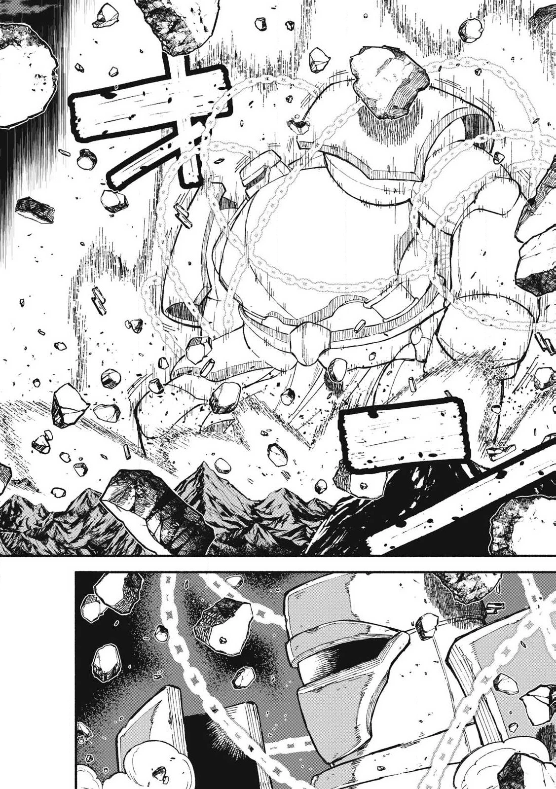 技巧貸与<スキル・レンダー>のとりかえし～トイチって最初に言ったよな?～ ・rendaa> 第76話 - 8