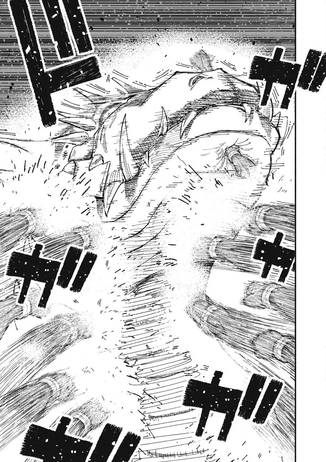 技巧貸与<スキル・レンダー>のとりかえし～トイチって最初に言ったよな?～ ・rendaa> 第75話 - 7