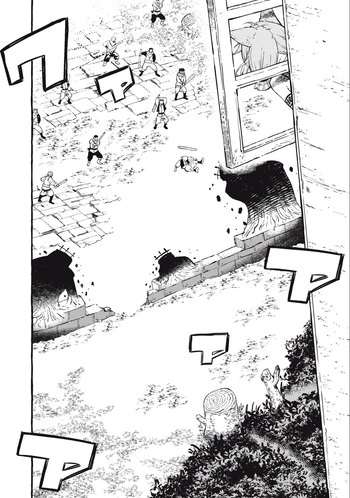 技巧貸与<スキル・レンダー>のとりかえし～トイチって最初に言ったよな?～ ・rendaa> 第52話 - 10