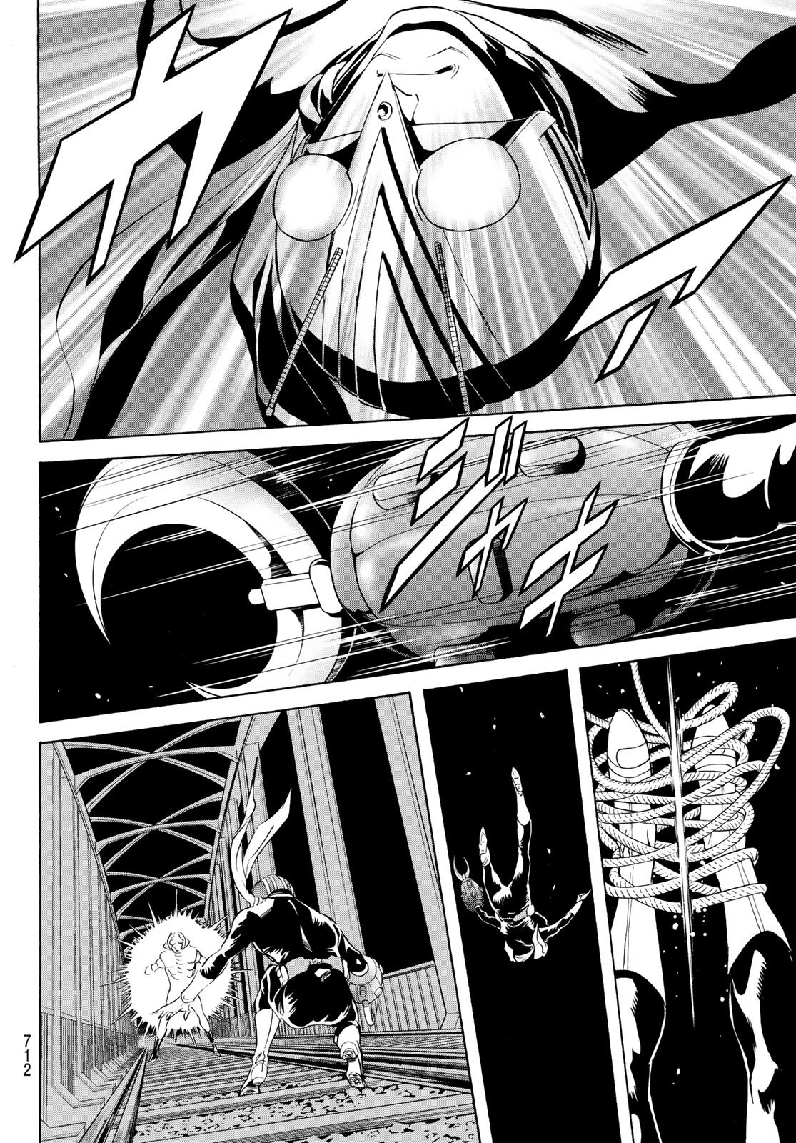 新仮面ライダーSPIRITS 第194話 - 42