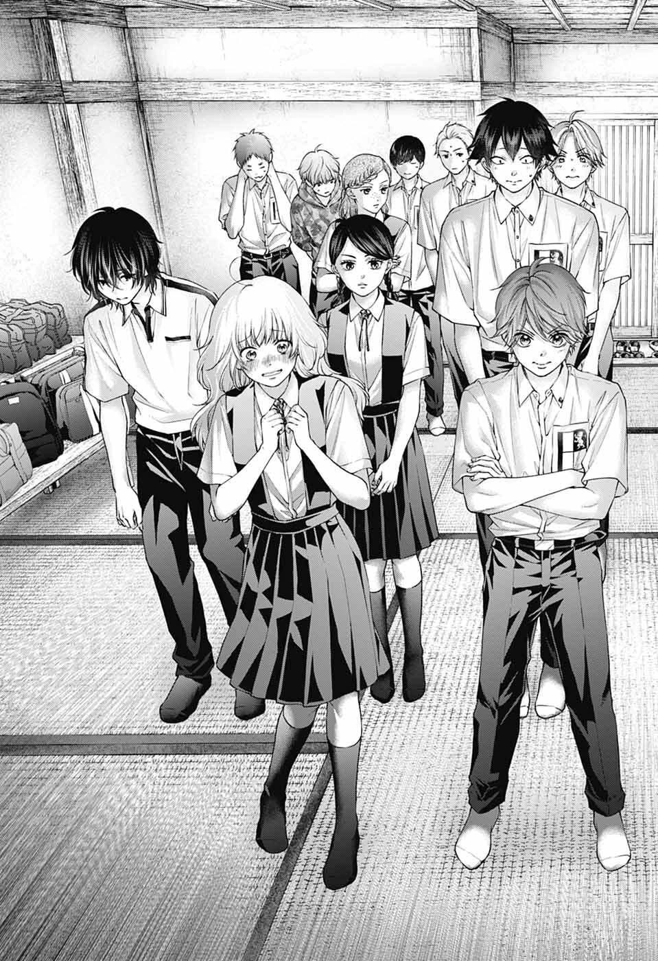 この音とまれ! 第153話 - 4