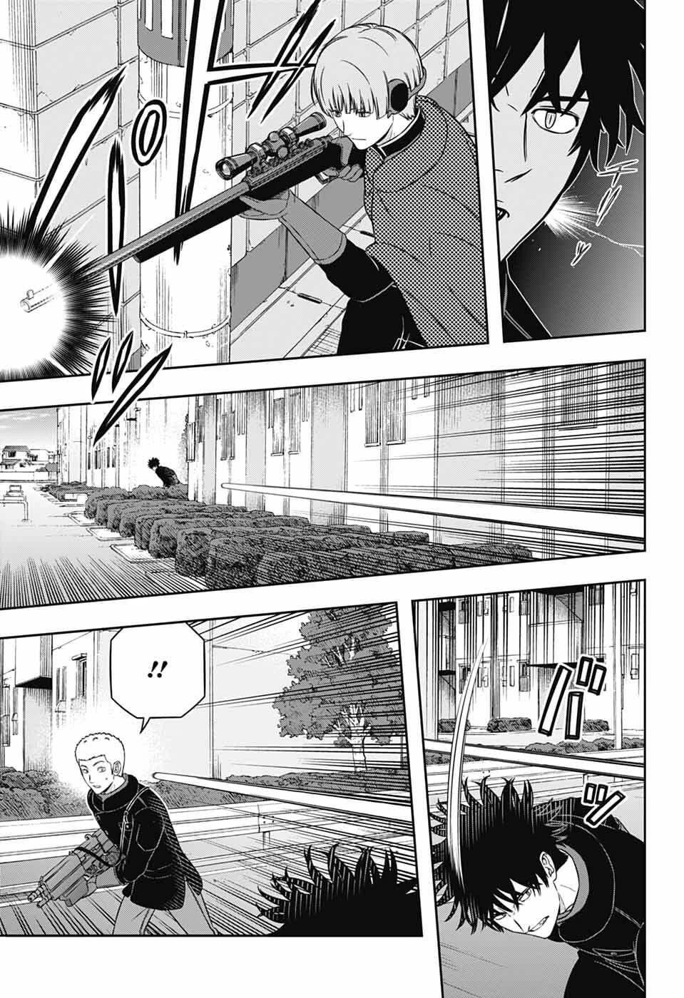 ワールドトリガー 第262話 - 13