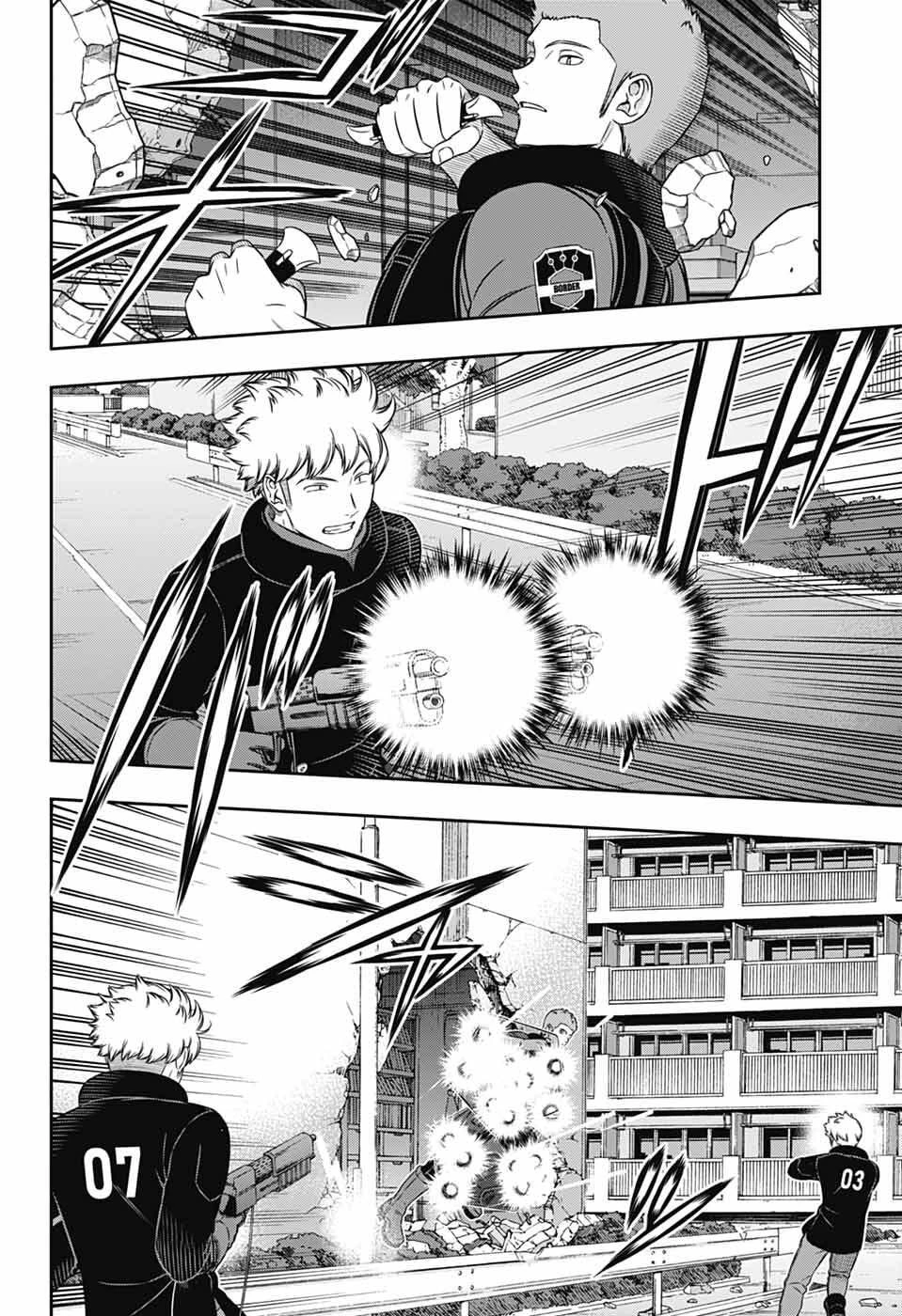 ワールドトリガー 第262話 - 18