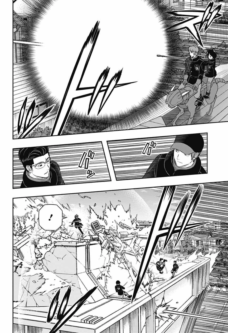 ワールドトリガー 第261話 - 26